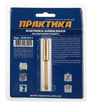 Коронка алмазная Практика (035-011) по керамограниту d6 мм