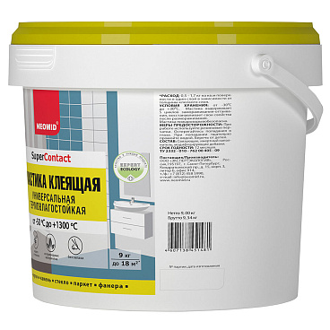 Мастика клеящая универсальная термостойкая Neomid SuperContact 9 кг