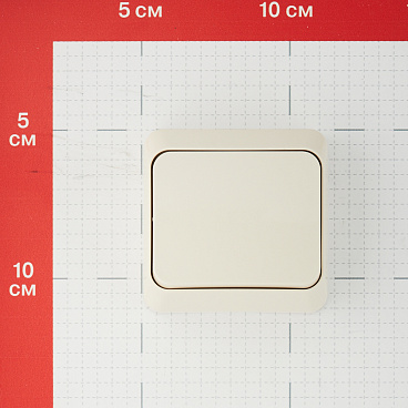 Выключатель Systeme Electric Этюд одноклавишный накладной кремовый (BA10-001K)