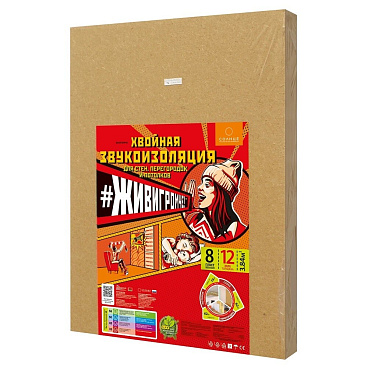 Панель звукоизоляционная ЖивиГромче хвойная 12х600х800 мм (8 шт.) 3,84 кв.м