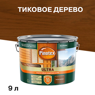 Антисептик Pinotex/Omnitex Ultra декоративный для дерева тиковое дерево 9 л