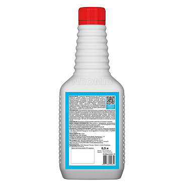 Средство для снятия обоев Neomid 300 концентрат 1:19 0,5 л