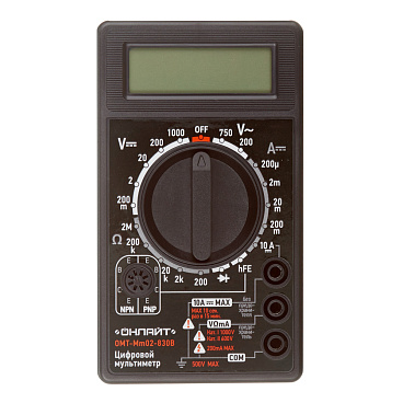Мультиметр портативный Онлайт (82971)