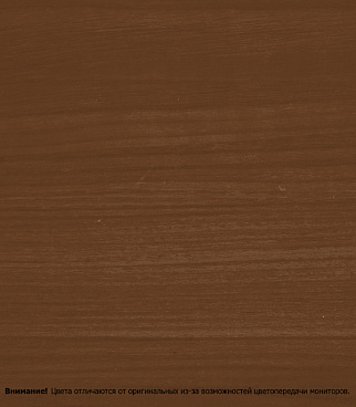 Антисептик Экодом декоративный для дерева махагон 9 л