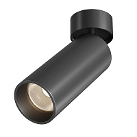 Потолочный светильник Technical C055CL-L20W2.7-3-4K-M-B