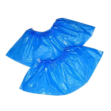 Бахилы одноразовые размер 40-47 голубые (50 пар) (89553)