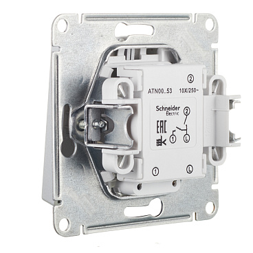 Выключатель Systeme Electric AtlasDesign двухклавишный встраиваемый алюминий с подсветкой (ATN000353)