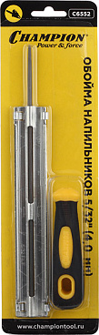 Обойма напильника Champion Deluxe Pro 4 мм (C6552)