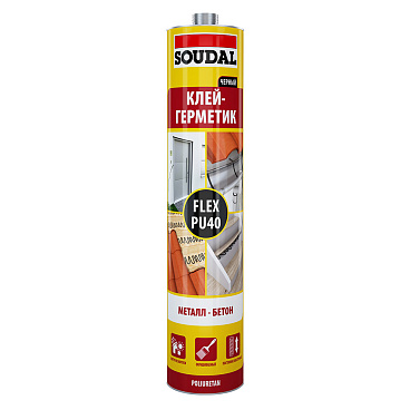 Клей-герметик полиуретановый Soudal PU40 черный 300 мл