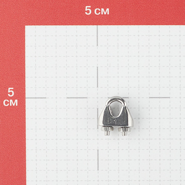 Зажим троса u-образный d3 мм DIN 741 нержавеющая сталь