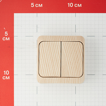 Выключатель Systeme Electric Этюд двухклавишный накладной сосна с подсветкой (BA10-006D)