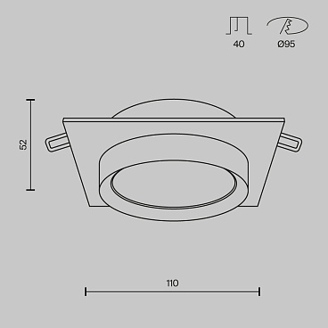 Встраиваемый светильник Technical DL086-GX53-SQ-W