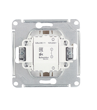 Выключатель Systeme Electric Glossa одноклавишный встраиваемый бежевый (GSL000211)