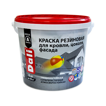 Краска фасадная Dali резиновая акриловая красно-коричневая 6 кг