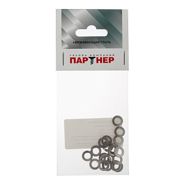 Шайба пружинная нержавеющая сталь 6x11.8 мм DIN 127 (20 шт.)
