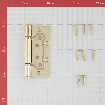 Петля Corsa Deco бабочка универсальная неразъемная 100х75 мм латунь