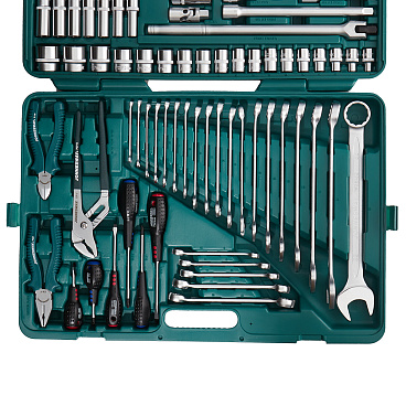 Набор инструментов универсальный Jonnesway (S04H524128S) (128 шт.)