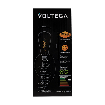 Лампочка Voltega 7077