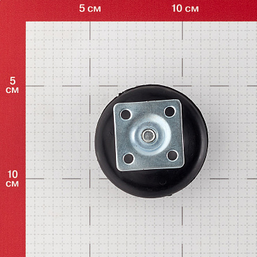 Ножка мебельная скользящая стальная 65 мм черная (1 шт.)