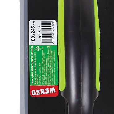 Терка пластиковая Wenzo 245х100 мм для эпоксидной затирки