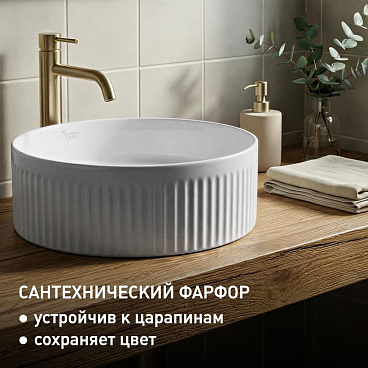 Раковина Corsa Deco Lines 37 см накладная белая (ABLVX37)