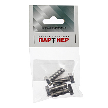 Болт нержавеющая сталь M8x25 мм DIN 933 (4 шт.)