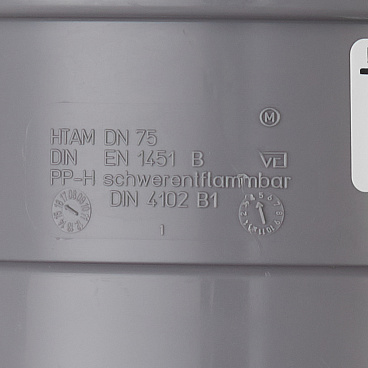 Муфта Ostendorf HTAM d75 мм пластиковая для внутренней канализации (113810)