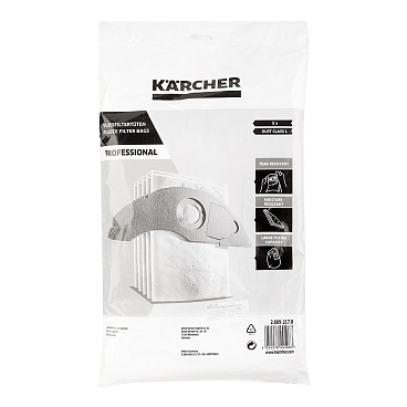 Мешок для пылесоса Karcher к модели NT 22/1 нетканый материал (5 шт.) (2.889-217.0)