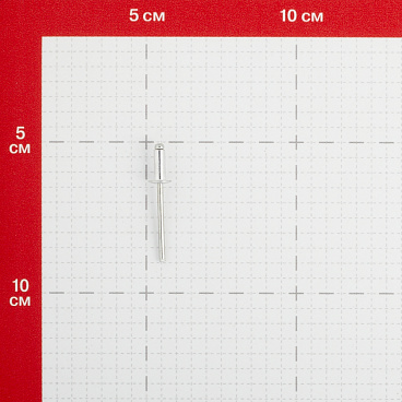 Заклепка вытяжная 4,0x10 мм алюминий/сталь (100 шт.)