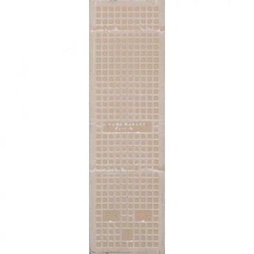 Плитка облицовочная Kerama Marazzi Монпарнас синяя 285x85x8 мм (44 шт.=1,07 кв.м)