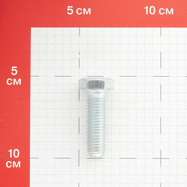 Болт оцинкованный M12x40 мм DIN 933 10,9 (100 шт.)