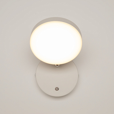 Настенный светильник (бра) Maytoni MOD070WL-L8W3K