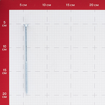 Саморезы универсальные 150x6,0 мм оцинкованные (50 шт.)
