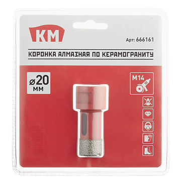 Коронка алмазная КМ (666161) по керамограниту d20 мм для УШМ