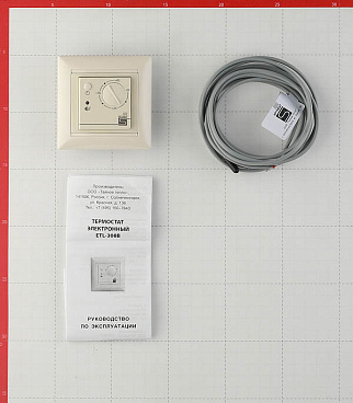 Терморегулятор электронный для теплого пола Spyheat ETL-308B бежевый