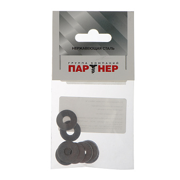 Шайба кузовная нержавеющая сталь 6x18 мм DIN 9021 (10 шт.)