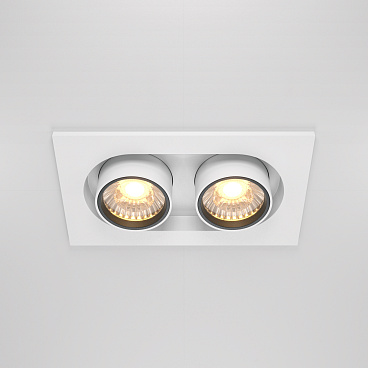 Встраиваемый светильник Technical DL045-02-10W3K-W