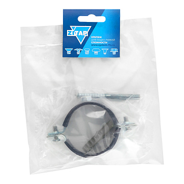 Хомут сантехнический 2" 59-63 мм оцинкованная сталь со шпилькой и дюбелем