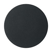 Бра Freya Market светодиодное 11 Вт 230 В черное 4000К IP20 (FR6199WL-L11B)