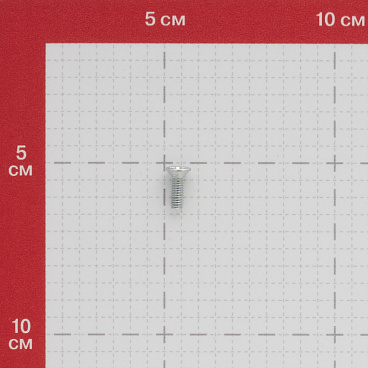 Винт оцинкованный M4x12 мм DIN 965 потайная головка (16 шт.)
