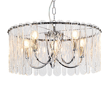 Подвесной светильник Freya FR2048PL-05CH1