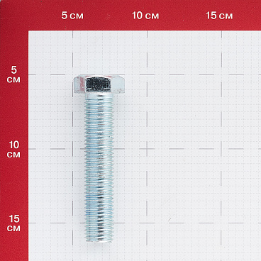 Болт оцинкованный M20x100 мм DIN 933 (5 шт.)