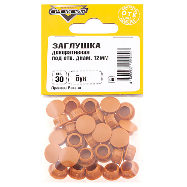 Заглушка декоративная пластиковая d12 мм бук (30 шт.)