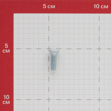 Винт оцинкованный M6x20 мм DIN 965 потайная головка (10 шт.)