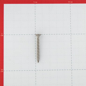 Саморезы универсальные 40x4,5 мм нержавеющая сталь (8 шт.)