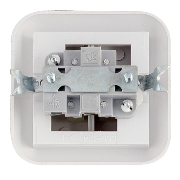 Выключатель Svet двухклавишный встраиваемый белый (0602-00101)