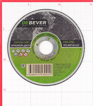 Круг отрезной по металлу Debever 125х22х1 мм (WC12510229S/30012)