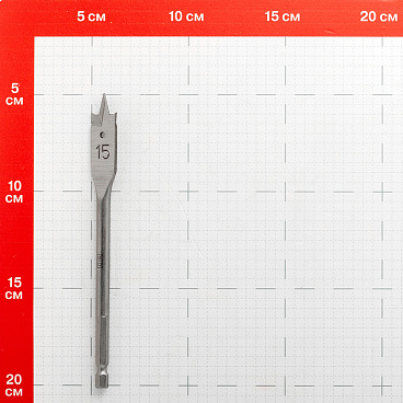 Сверло по дереву перьевое КМ 15х152 мм (966063)