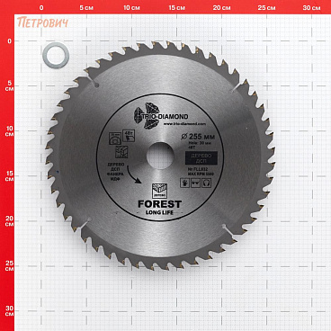 Диск пильный по дереву Trio-Diamond 255х30х2 мм 48 зубьев (FLL832)