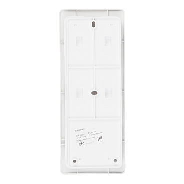 Блок выключатель и розетка Systeme Electric Blanca четырехклавишный встраиваемый белый с подсветкой (BLNBS102211)